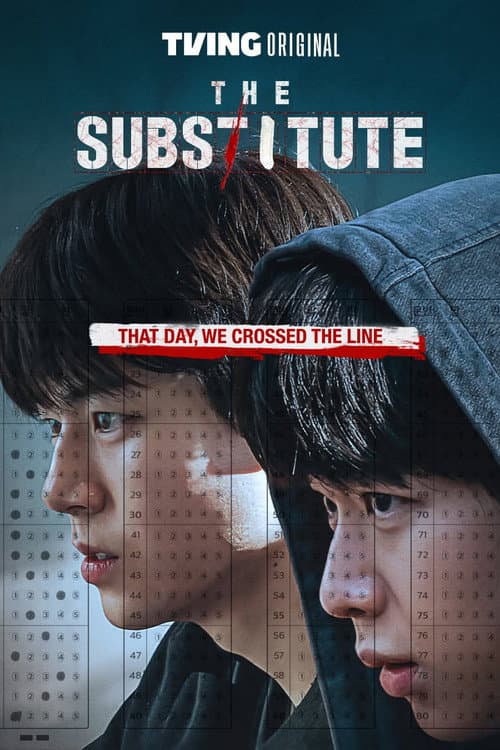 The Substitute