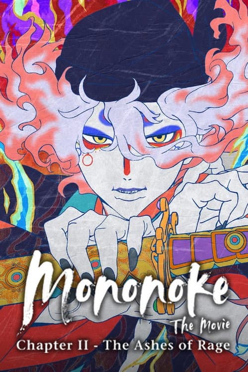 Mononoke the Movie: Chapter II - The Ashes of Rage