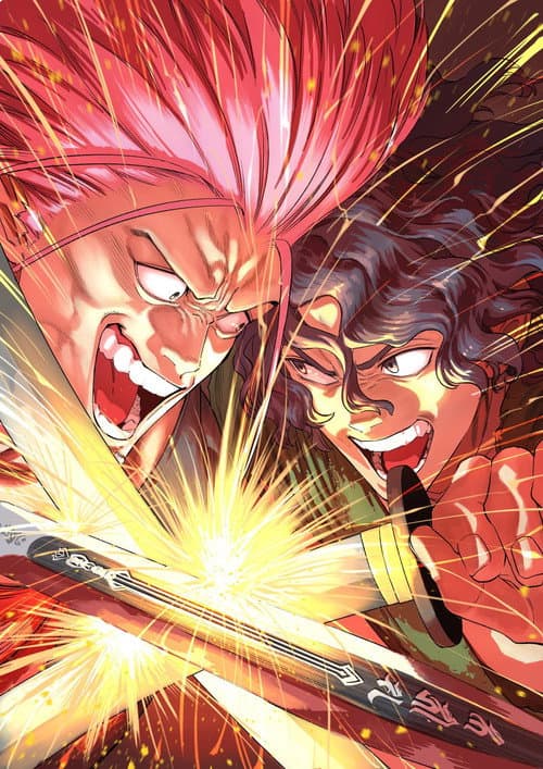 Tenkaichi: The Greatest Warrior Under the Rising Sun