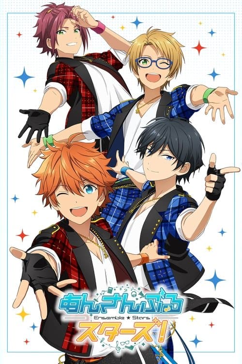 Ensemble Stars!