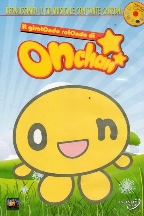 Yume Miru, Anime: On-chan