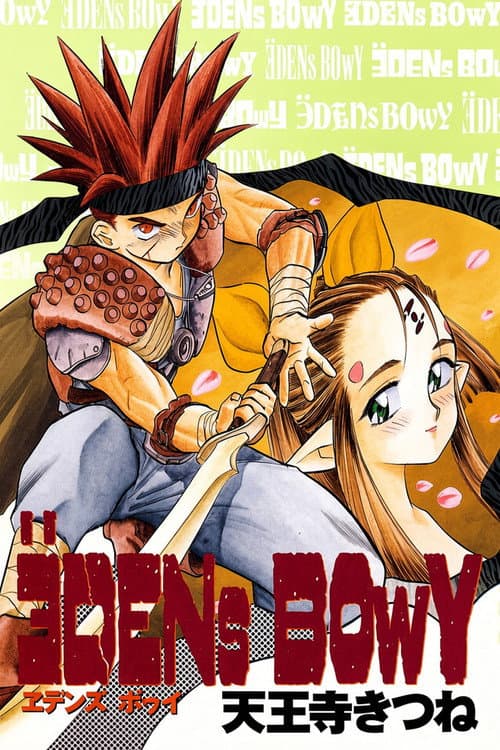 Eden's Bowy