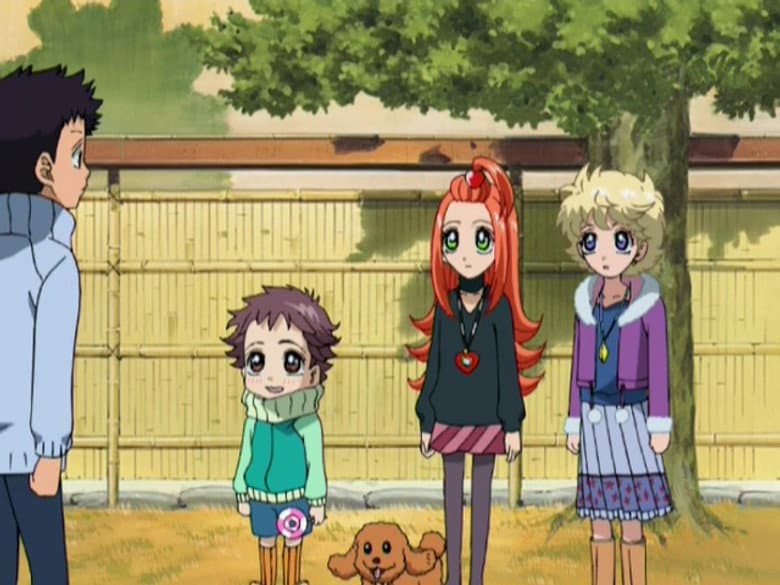 A Tiny Heart, Crimson Heart