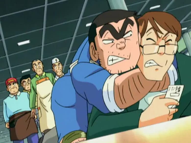 Episode 262