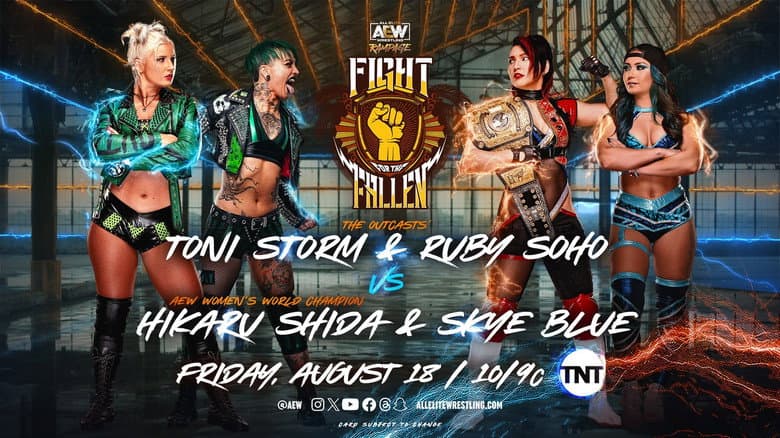 August 18, 2023
