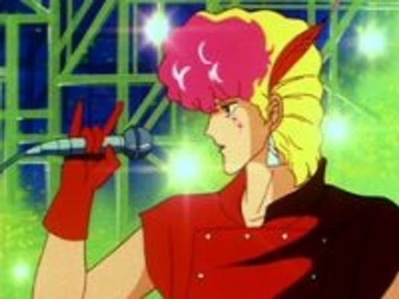 The Flame of Love: Fire!