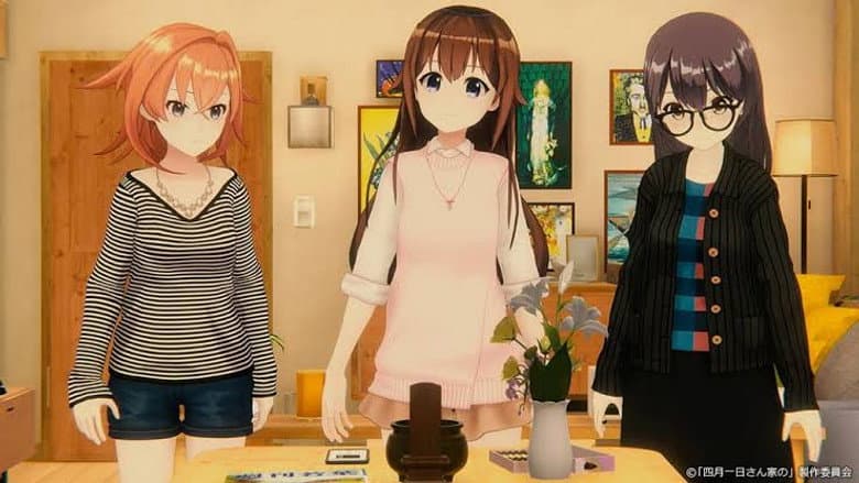 Episode 1