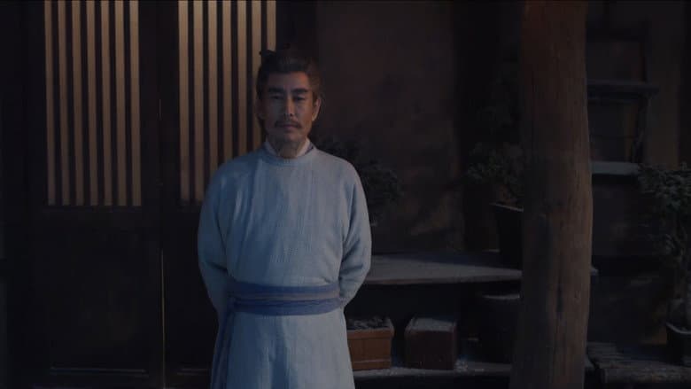 Episode 3