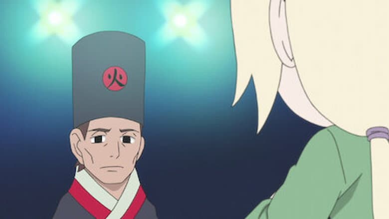 Sakura's My Nurse! / One Vote for Rock Lee!