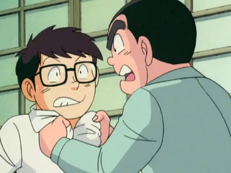 Episode 200
