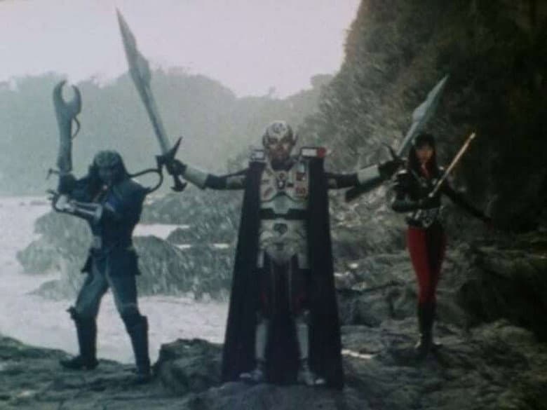 Grand Counterattack! Giluke