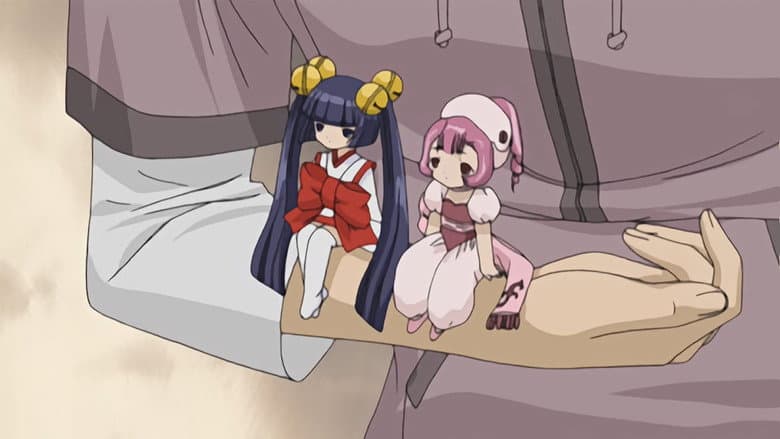Chii Decides