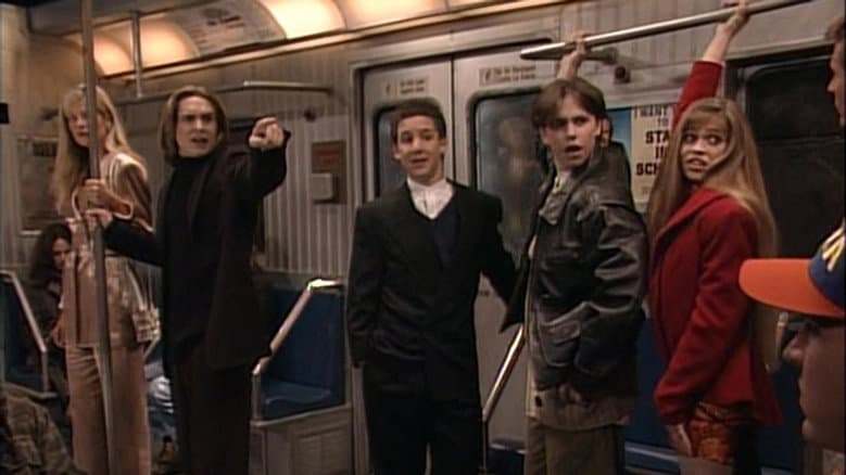 Train of Fools