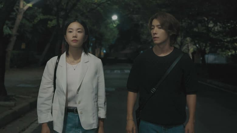 Episode 11