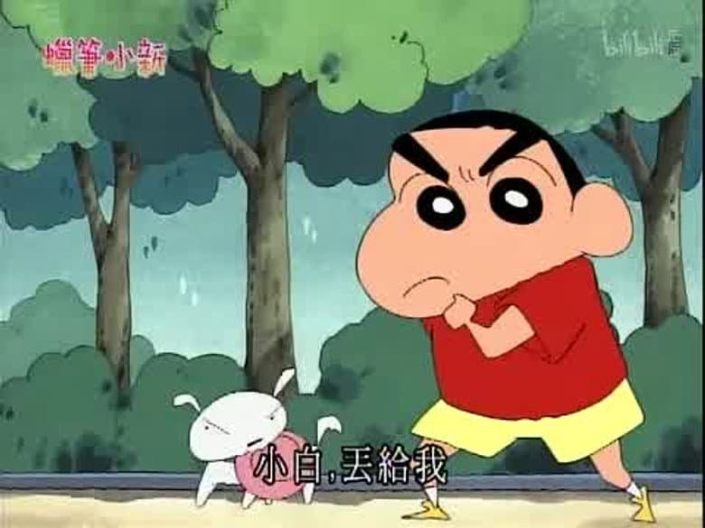 Episode 743