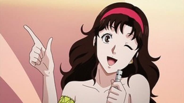 "Reika Hayami and the Uninvited Guest"