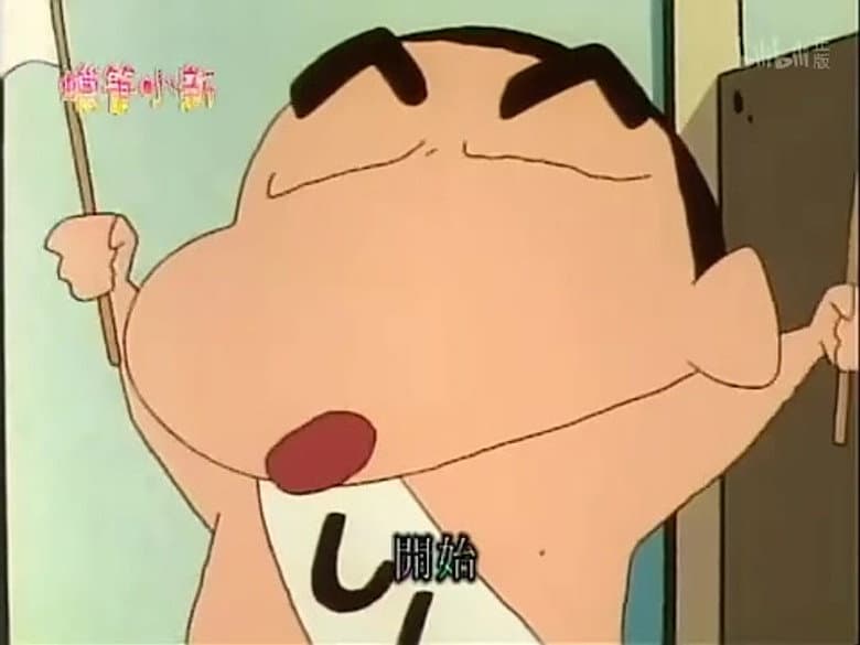 Episode 580