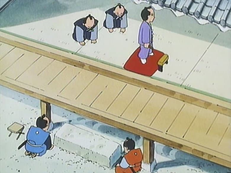 Episode 292