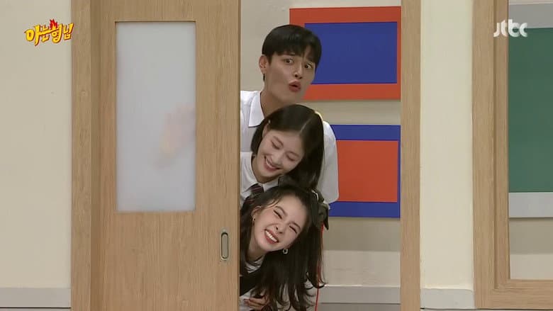 Lee Hyun-yi, Irene Kim, Jung Hyuk