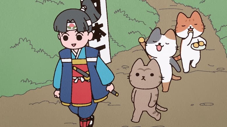 Episode 44