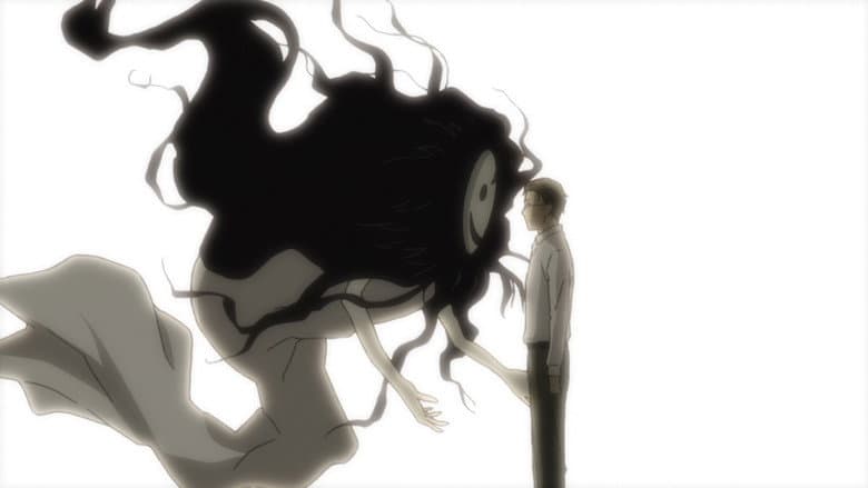 The Bound Ones