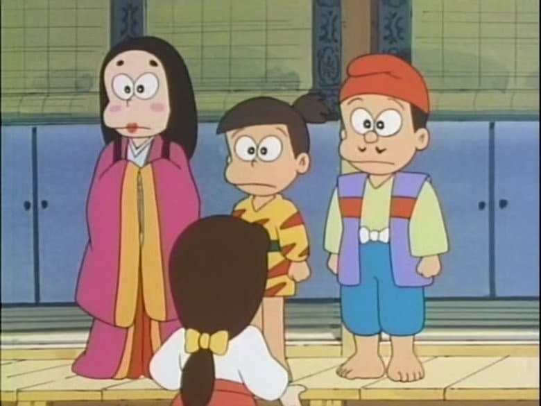 Episode 47