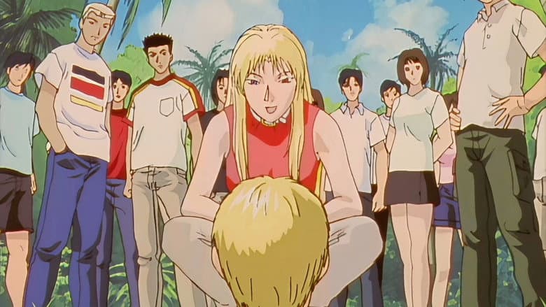 Great Treasure Onizuka
