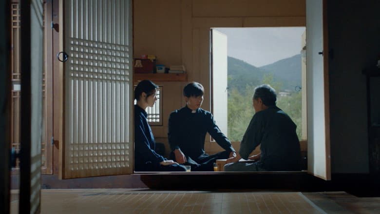 Where Is Your Father, Hwa Pyung?