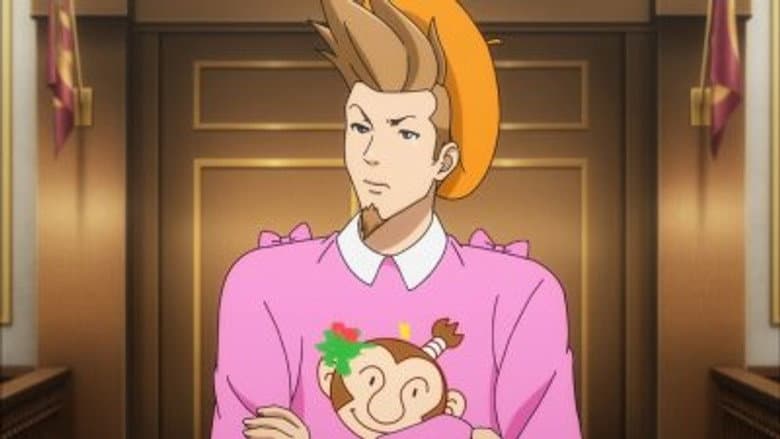 Bridge to the Turnabout - 3rd Trial