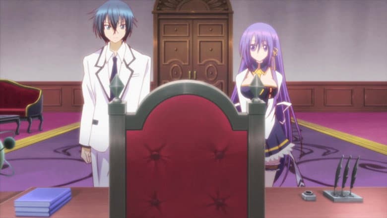 The Demon Lord's Successor