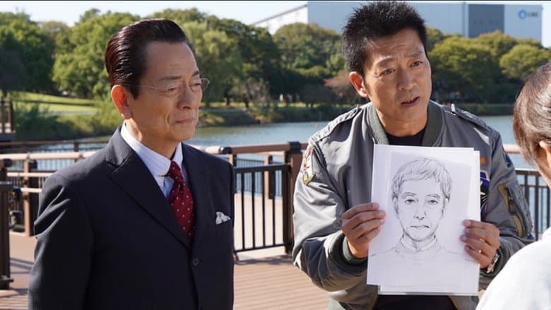 Episode 9