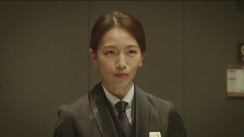 Episode 1