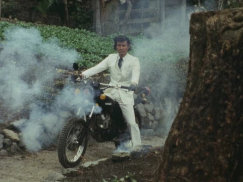 GOD Secret Police! Apollo Geist!!