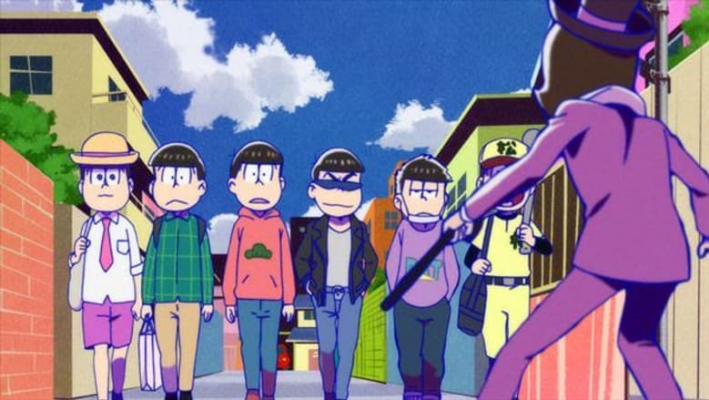 Cavematsu-san / Choromatsu and Ichimatsu / Totoko's Challenge