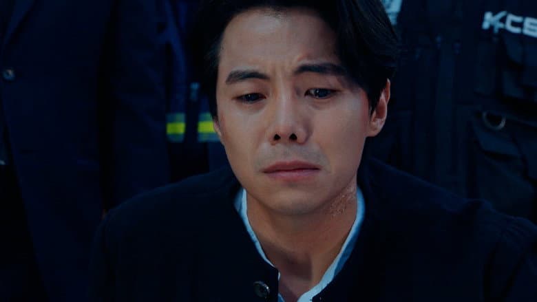 The Search For Su Ryeon
