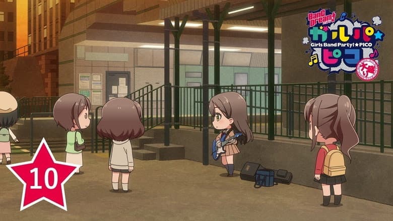 Hanazono Street Live