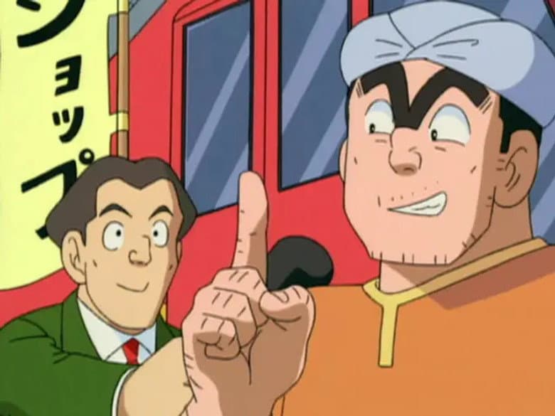 Episode 276