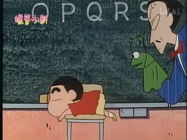 Episode 40