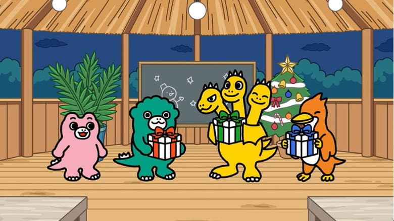 I Wanna Meet Santa