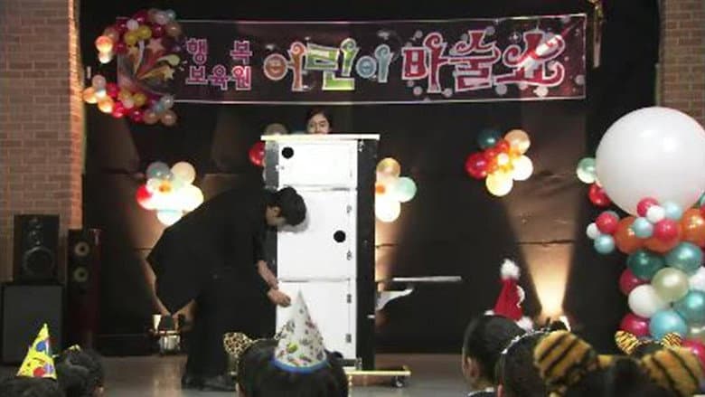 Episode 46