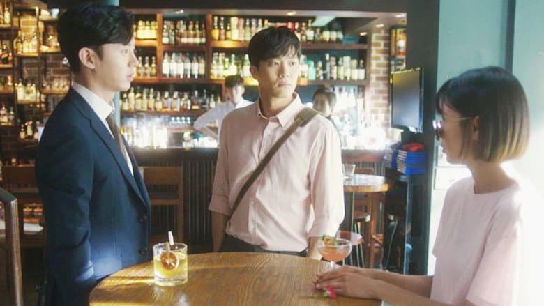 Jin Hong’s Secret