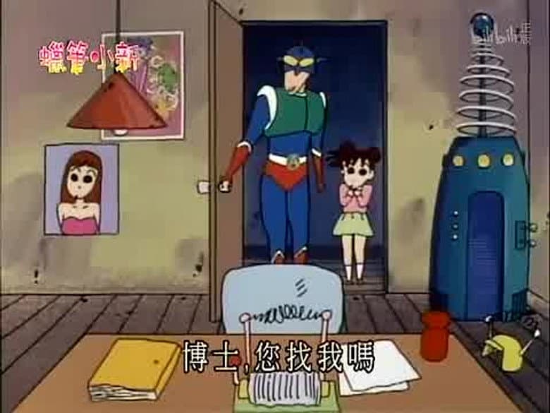 Episode 373