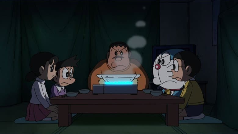 Kawaii Amagasa no Monogatari