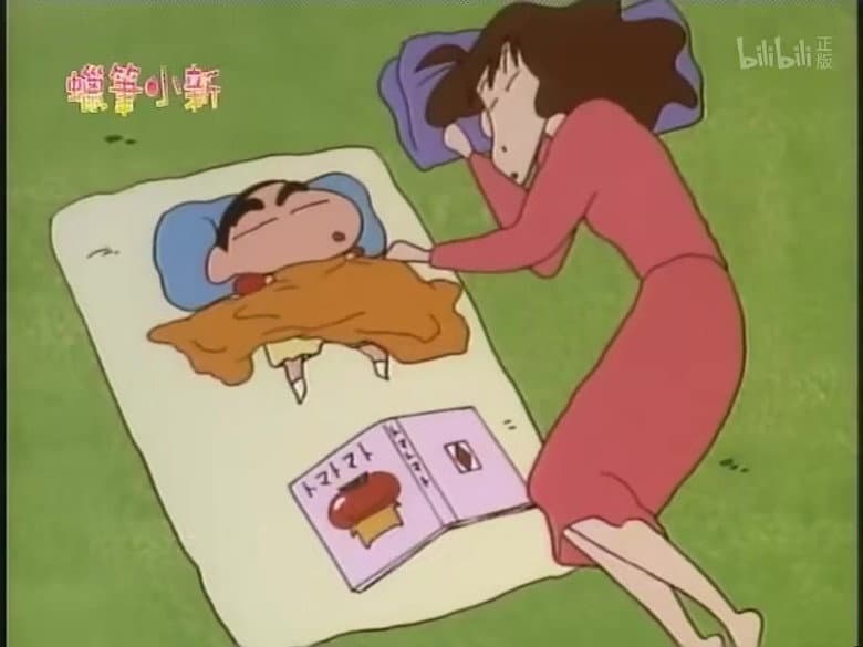 Episode 216