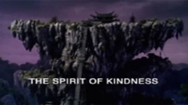 The Spirit of Kindness