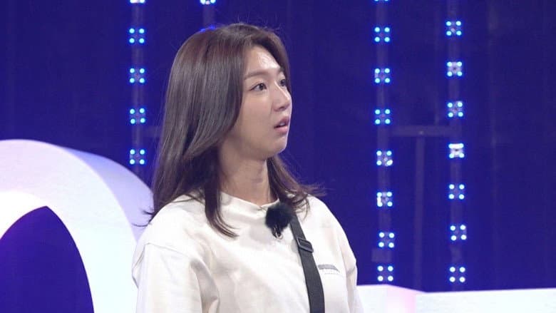 The 1st Running Man's Ultimate Quiz Show