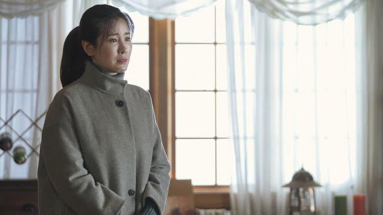 Hye-na’s Arrival