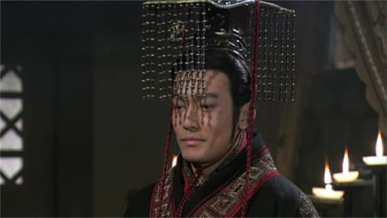 Episode 5