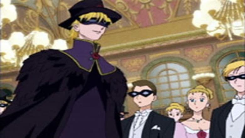 Masquerade Ball Trap