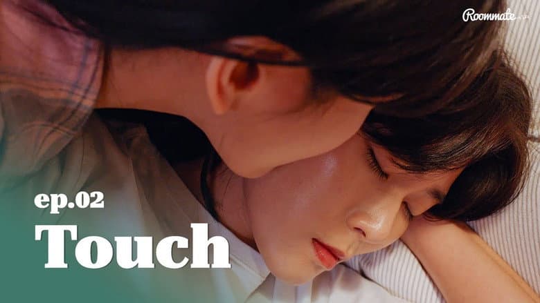 Touch